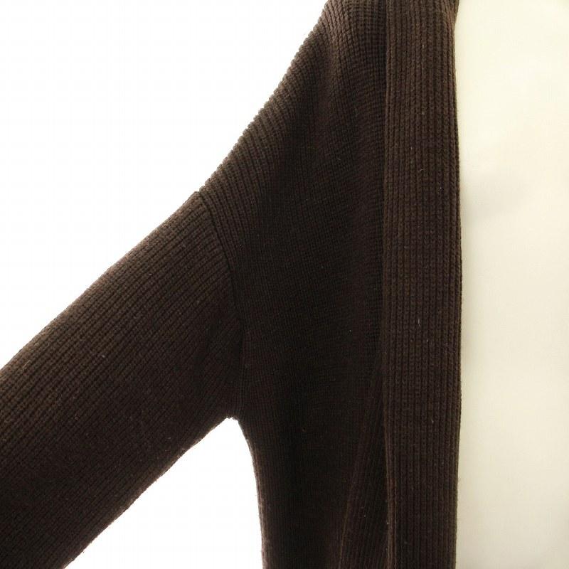 フレームワーク Framework 19AW 畔ロングカーディガン 19080220520040