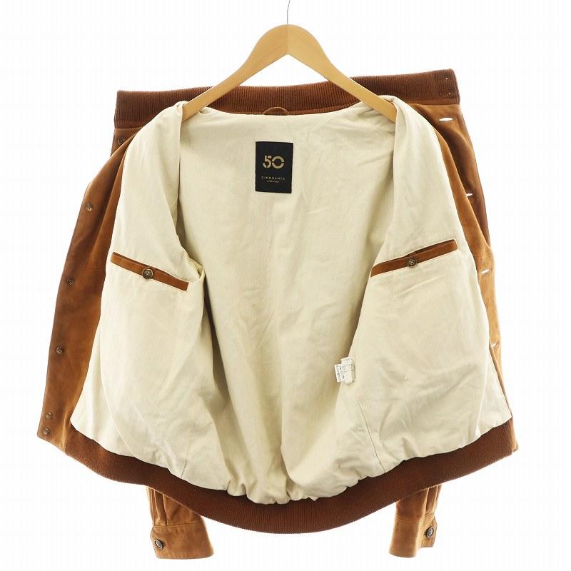 CINQUANTA チンクアンタ　スエード　ドライビングブルゾン　サイズ48 チンクアンタ Cinquanta スウェードドライビングブルゾン ジャケット