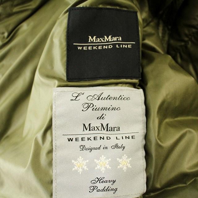 MAXMARA WEEKEND LINE マックスマーラ MAX MARA ダウン MAXMARA WEEKEND LINE マックスマーラ MAX MARA ダウン