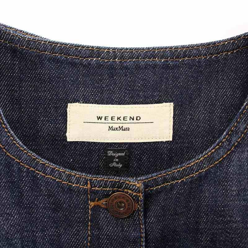 MAXMARA マックスマーラ　ロゴデニムジャケット　Gジャン MAXMARA マックスマーラ ロゴデニムジャケット Gジャン MAXMARA