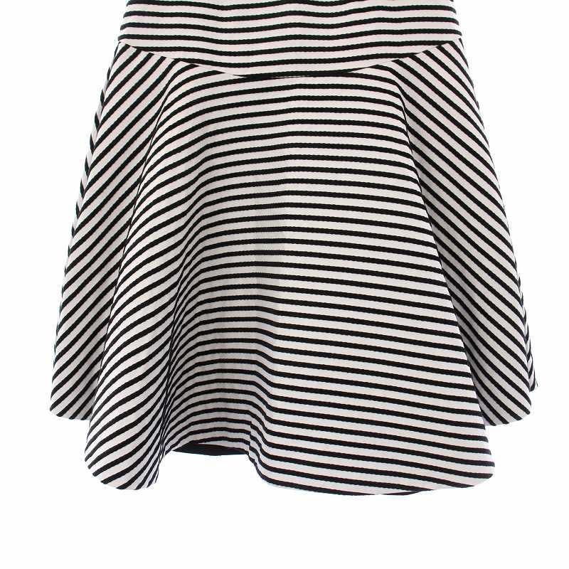 ボーダーズアットバルコニー BORDERS at BALCONY フレアスカート