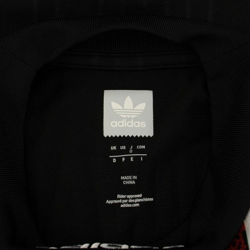 adidas Originals アディダスオリジナルス originals Miles Silvas