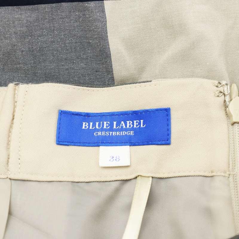 【新品】BLUE LABEL CRESTBRIDGE ロングフレアスカート BLUE LABEL CRESTBRIDGE - 【新品タグ付】ブルーレーベル