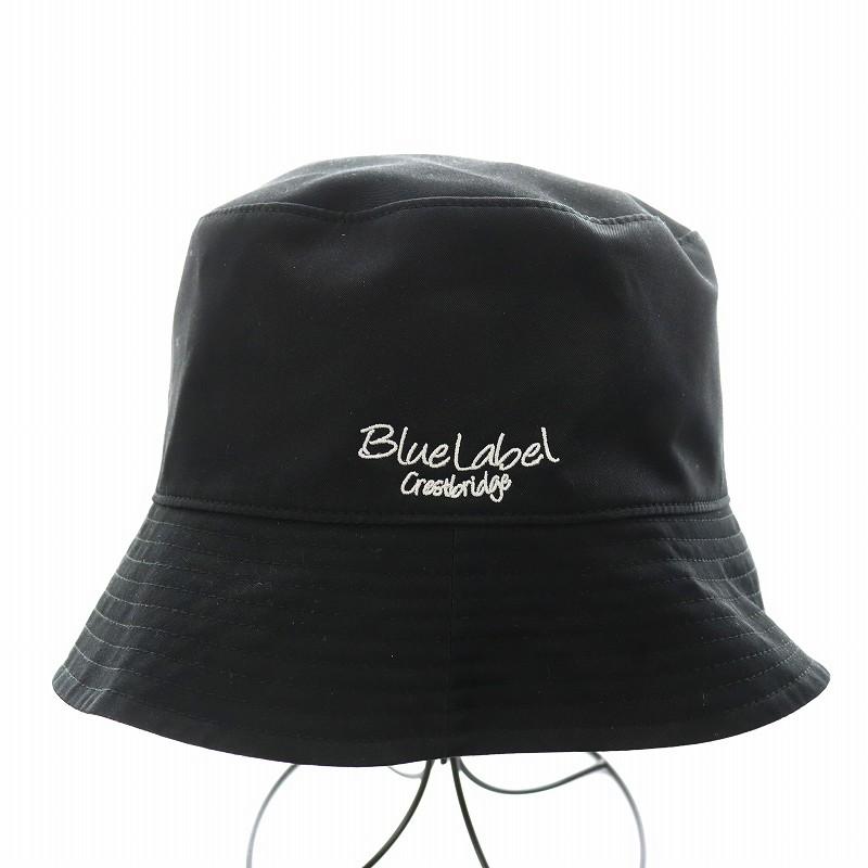 未使用品 ブルーレーベルクレストブリッジ BLUE LABEL 未使用品 ブルーレーベルクレストブリッジ BLUE LABEL
