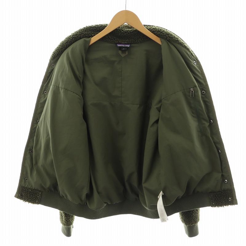 パタゴニア Patagonia 21AW スナップ フロント レトロ ジャケット