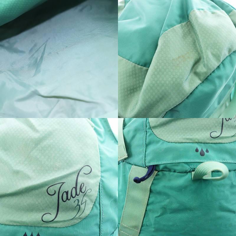 GREGORY（グレゴリー） ジェイド jade34 リュックサック バックパック 