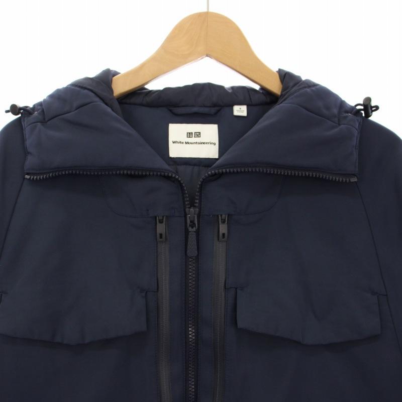 ユニクロ UNIQLO White Mountaineering ハイブリッドダウン ユニクロ UNIQLO White Mountaineering ハイブリッドダウン