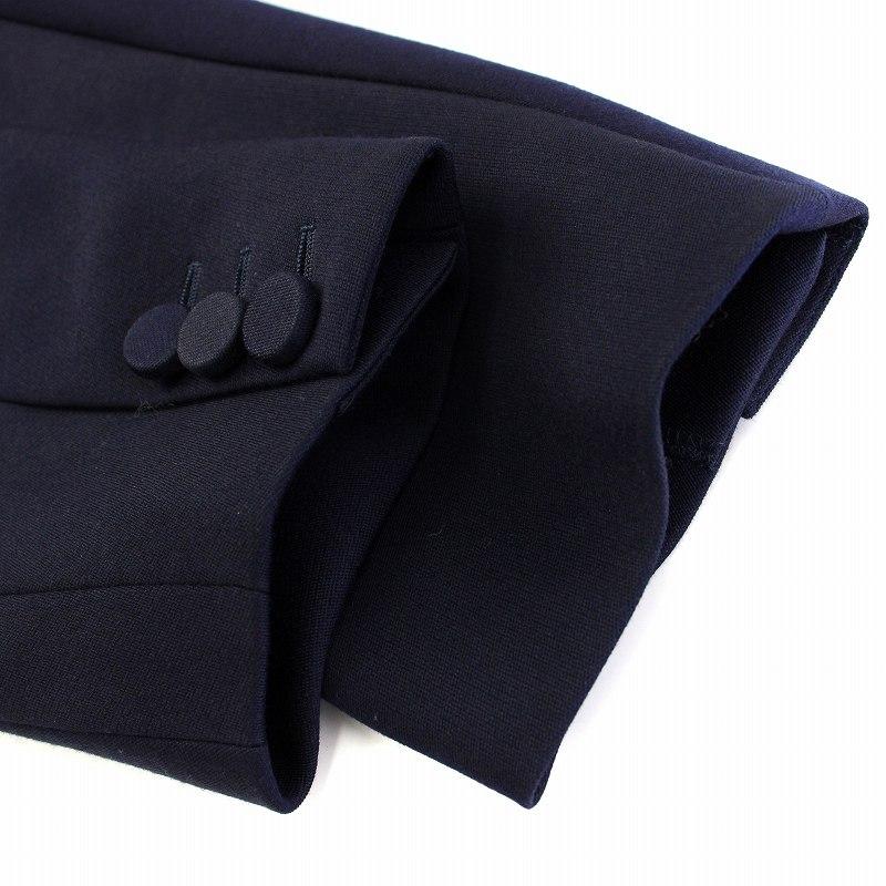 ルシェルブルー LE CIEL BLEU 16S69002 チェスターコート ロング 中綿