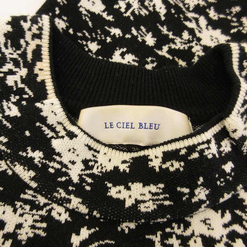 ルシェルブルー LE CIEL BLEU カットソー ニット 長袖 総柄 36 黒