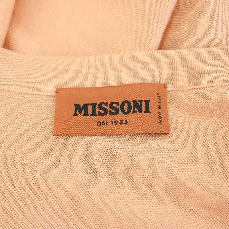 ミッソーニ MISSONI ニットカーディガン ロング 長袖 ドルマン ミッソーニ MISSONI ニットカーディガン ロング 長袖 ドルマン