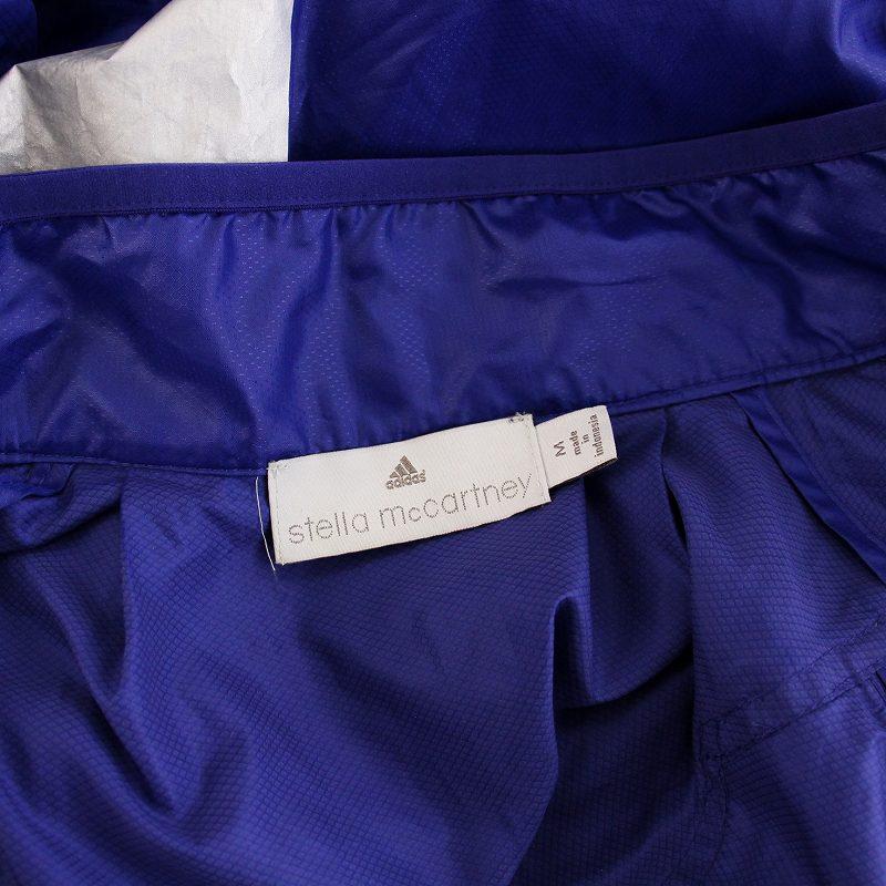 アディダス バイ ステラマッカートニー adidas by Stella McCartney