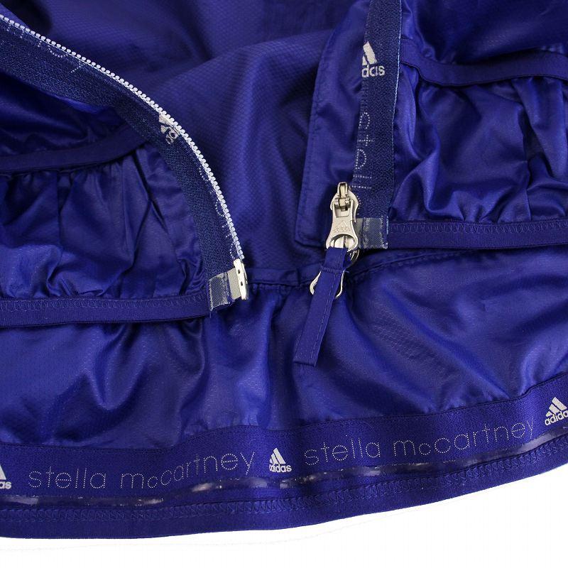 アディダス バイ ステラマッカートニー adidas by Stella McCartney