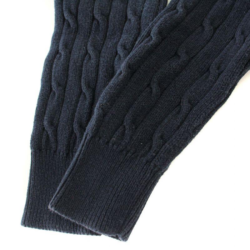 ポロ ラルフローレン POLO RALPH LAUREN カーディガン ケーブル