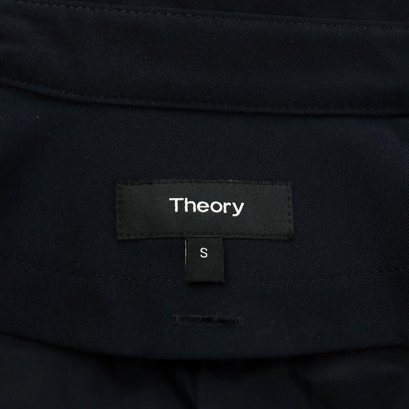 theory（セオリー） Theory PFF.TWILL.3 STAPLE.TRENCH.S トレンチ