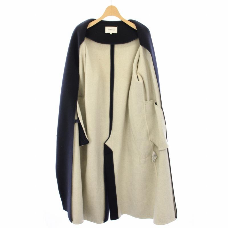 エンフォルド ENFOLD 18AW ウール ソフトリバー ノーカラーコート