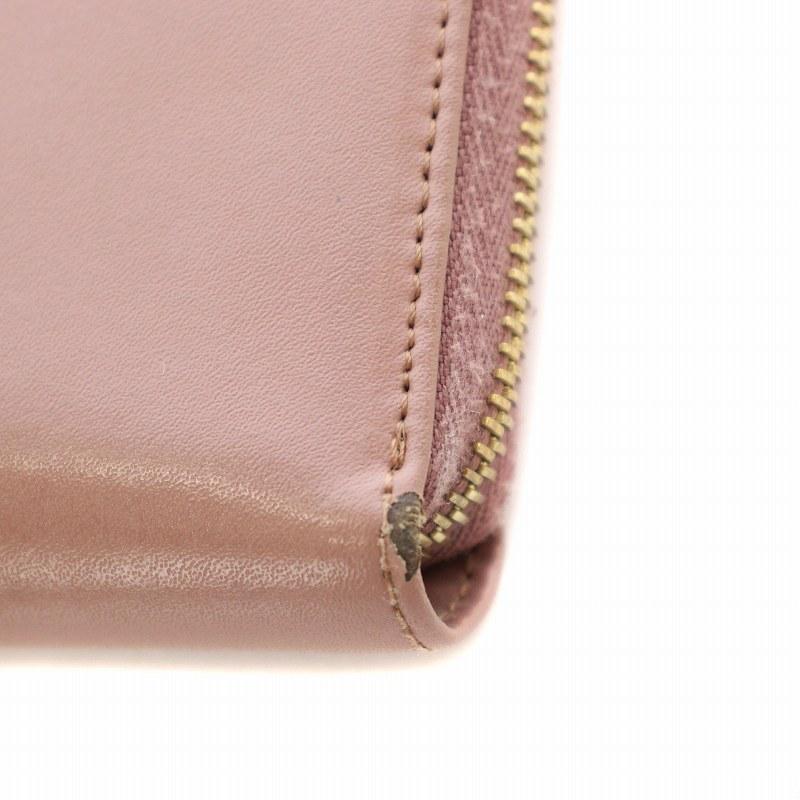 FENDI（フェンディ） バイザウェイ 長財布 レザー ラウンドファスナー 