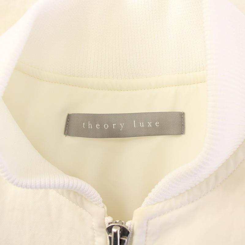 theory luxe（セオリーリュクス） theory luxe Milton Aisha ミルトン
