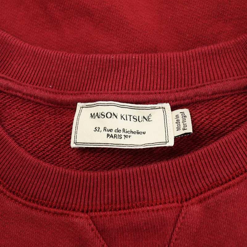 メゾンキツネ MAISON KITSUNE スウェット トレーナー ロゴ M