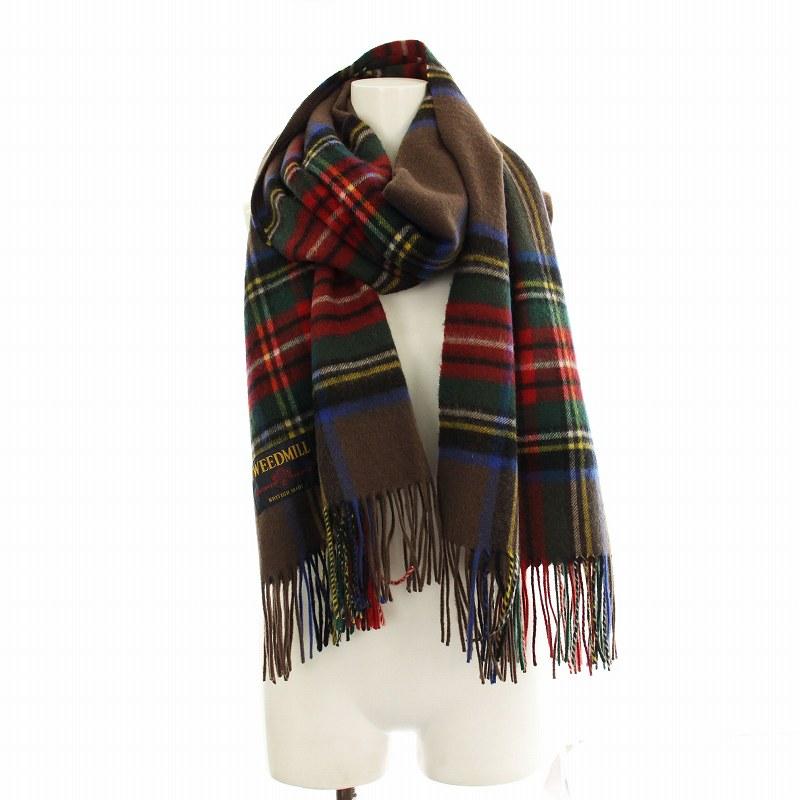 TWEEDMILL ツイードミル チェック柄 大判ストール ウール100% ツイードミル TWEEDMILL ストール チェック柄 ウール 大判 茶 マルチ