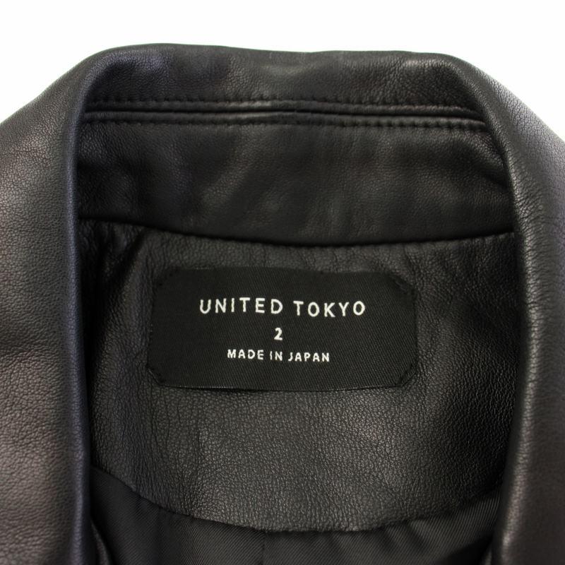 ユナイテッドトウキョウ UNITED TOKYO ダブルレザージャケット