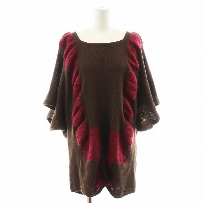 ISSEI MIYAKE 赤茶色ニット ISSEY MIYAKE イッセイミヤケ ニット