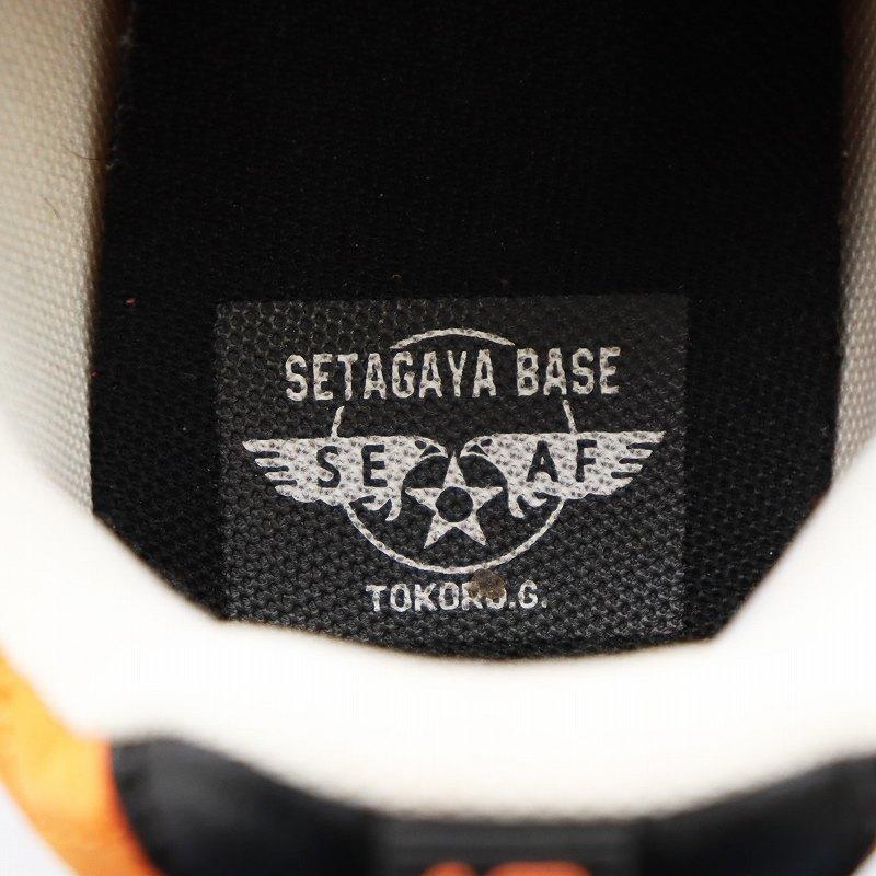 世田谷ベース SETAGAYA BASE チャンネル 97CHANNEL スニーカー