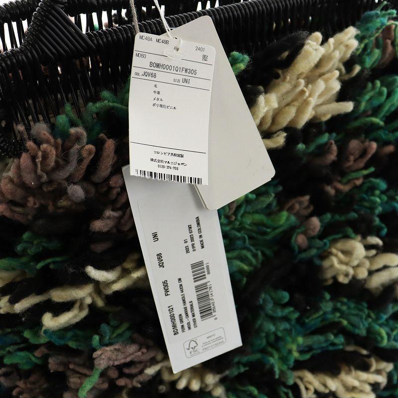 MARNI 未使用品 マルニ マーケット ウーリー クロシェ ハンドバッグ