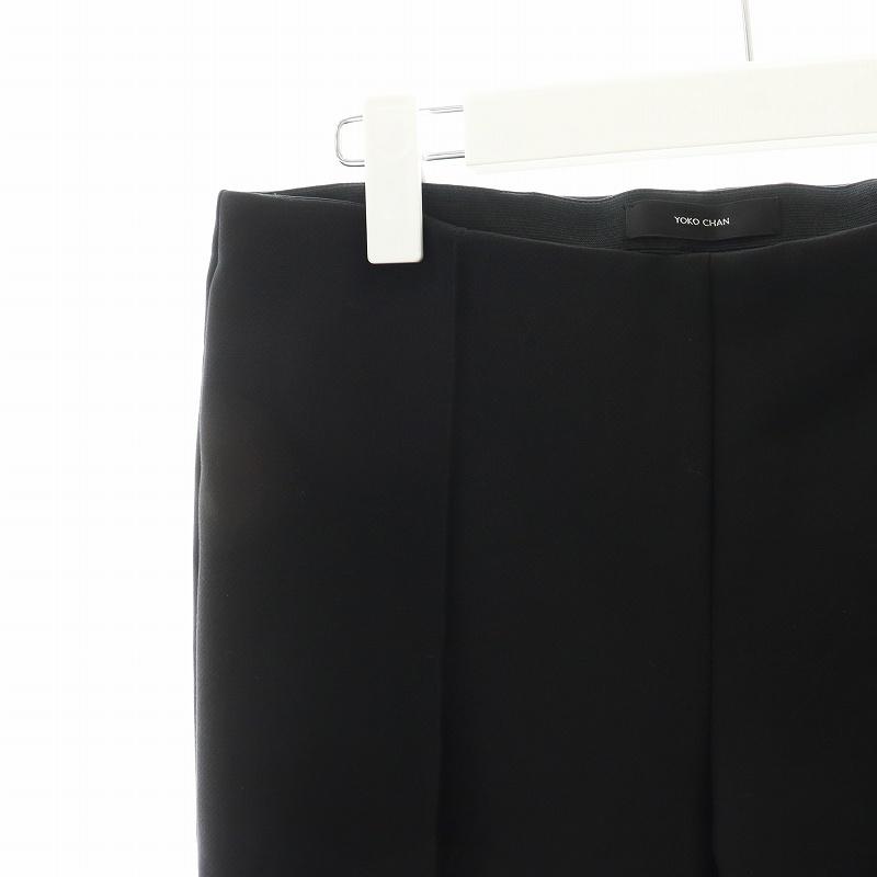【美品❣️】YOKOCHAN センタープレスパンツ黒 フリーサイズ ヨーコチャン YOKO CHAN イージーパンツ センタープレス F 黒 ブラック