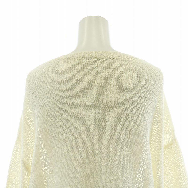 【美品】IENA 23ss テープヤーンクループルオーバー　ホワイト イエナ IENA 23SS テープヤーンクループルオーバー ニット 長袖