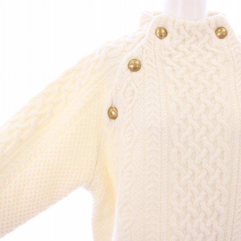 フレームワーク ハミルトンアラン ケーブルニット セーター 長袖