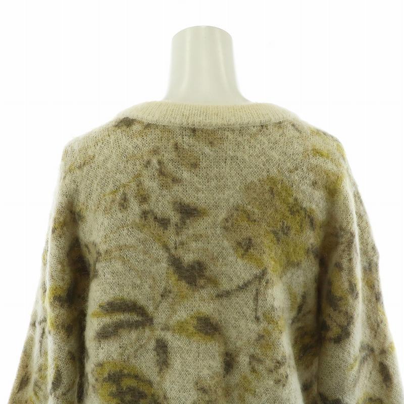 アメリヴィンテージ Ameri VINTAGE 3WAY NOSTALGIC RUG KNIT