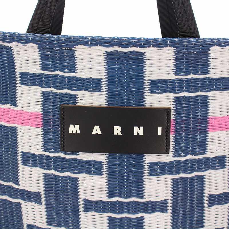 MARNI マルニ タタミトート ハンドバッグ 編み込み ロゴ マルチカラー  