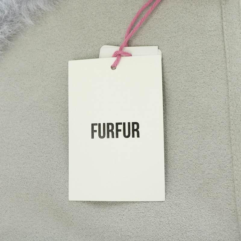 ファーファー furfur 24AW 2WAYエコファーボレロ ジャケット ショート