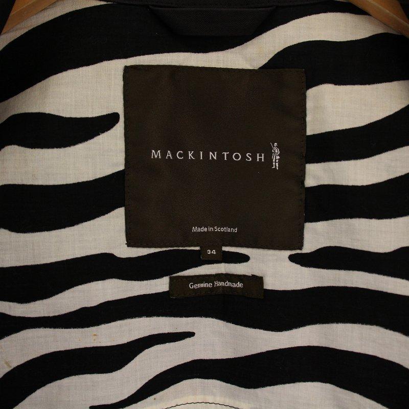 マッキントッシュ MACKINTOSH トレンチコート ショート丈 ゴム引き
