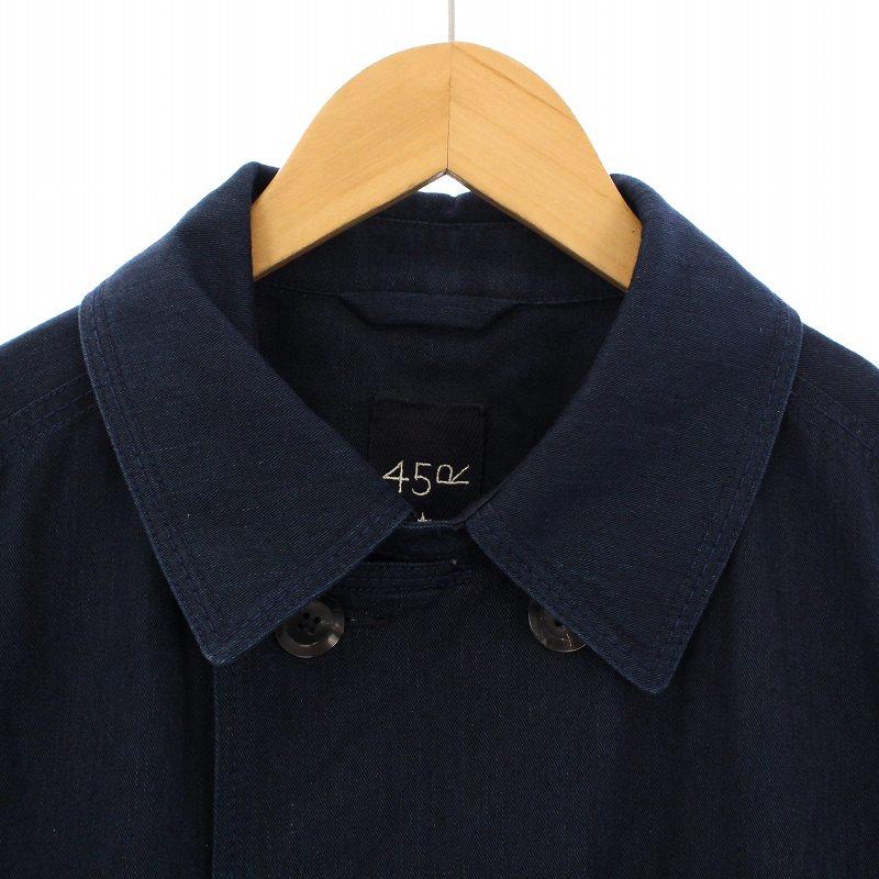 45R 45rpm おこめチノの908コート インディゴ ステンカラーコート