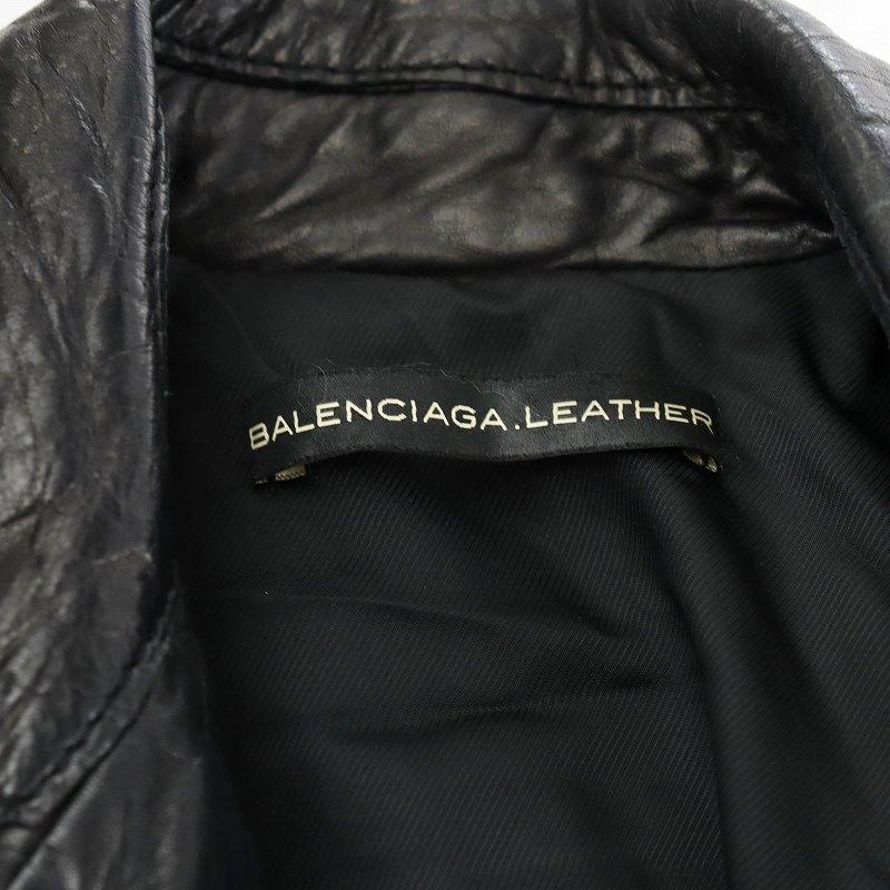 BALENCIAGA（バレンシアガ） ライダースジャケット ダブル