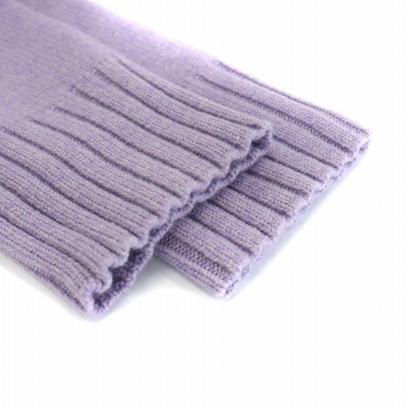 トゥモローランド　MACPHEE 2025 カーディガン　ケーブル　パープル ギザケーブル クルーネックカーディガン（MACPHEE）｜ルミネの