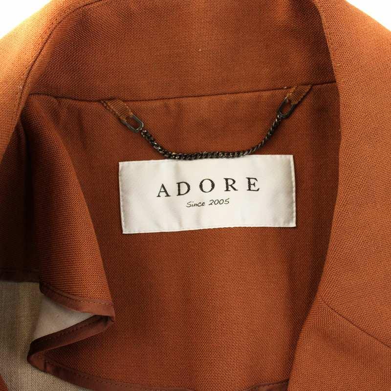 アドーア ADORE 麻ボンディングコート 5317152005 ダブル ロング