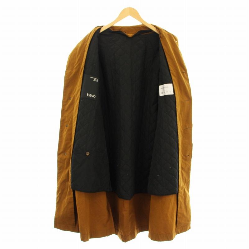 イーヴォ Hevo 1205-AMAS726 ステンカラーコート ロング 中綿ライナー
