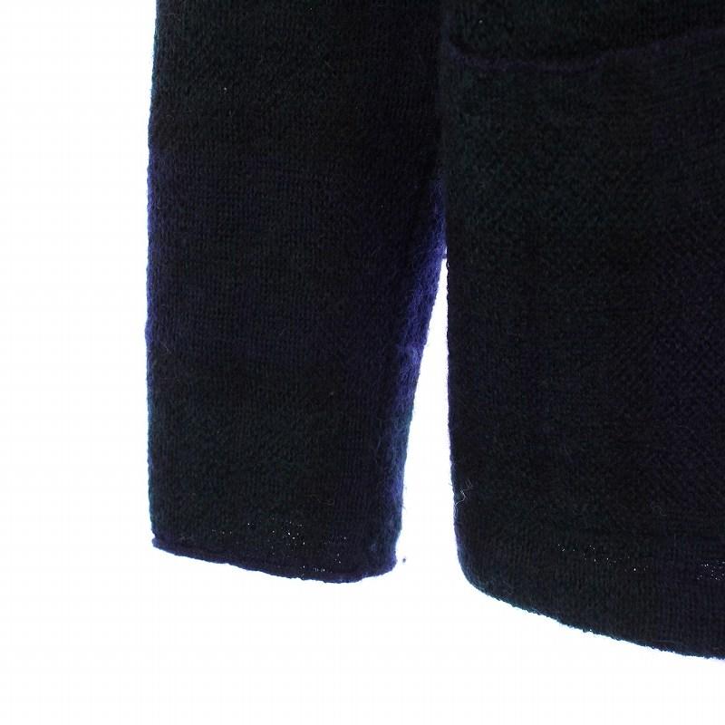 トゥモローランド トリコ モヘアナイロンウールニットジャケット