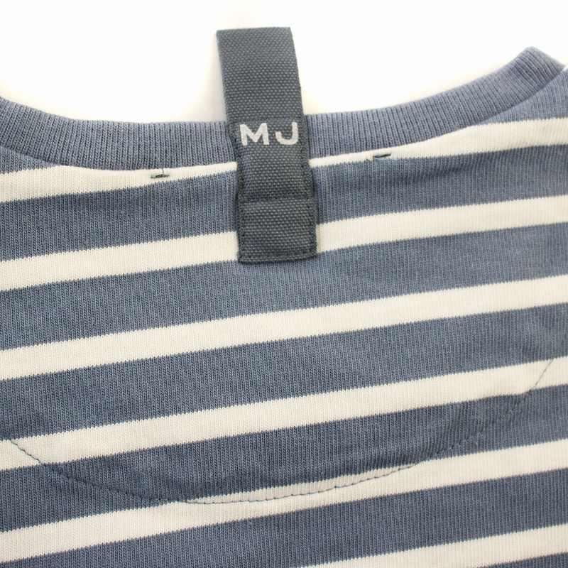 マークジェイコブス MARC JACOBS ボーダー カットソー