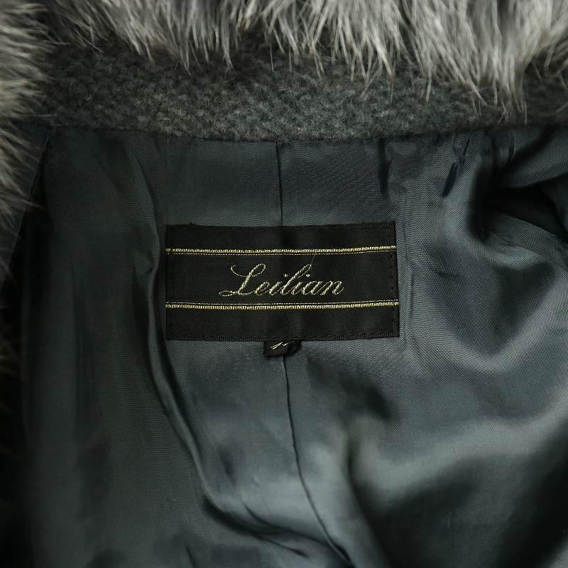Leilian レリアン アンゴラシャギーコート フォックスファー 美品 レリアン Leilian コート アウター ロング フォックスファー アンゴラ