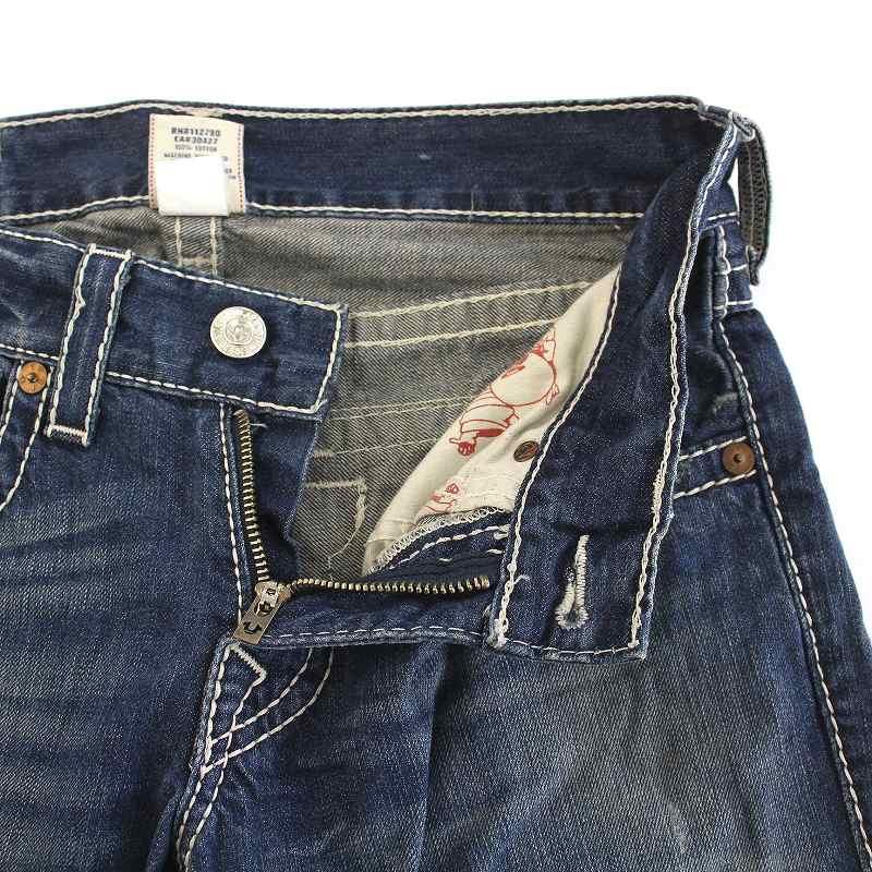 トゥルーレリジョン デニム TRUE RELIGION(トゥルーレリジョン)のメンズ デニム・ジーパン