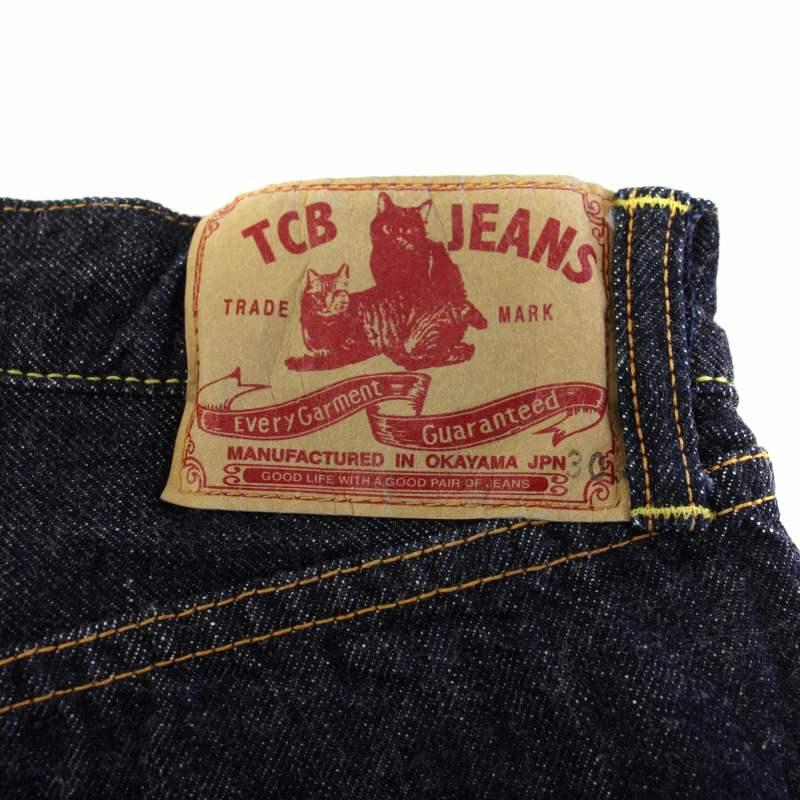 戦前 絵葉書 朝鮮植民地 朝鮮総督府始政4周年記念 題字入 a284