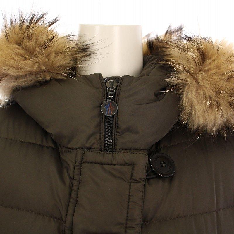 モンクレール MONCLER ダウンコート Genevriette 楽天市場】MONCLER モンクレール ダウンコート ロングコート