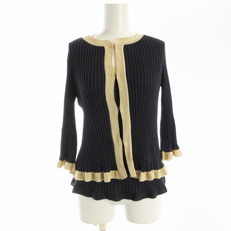 ANAYI リブ編み カシミア混カーディガン ライトブルー アナイ ANAYI