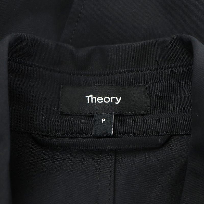 theory（セオリー） Theory 23SS Sleek Trench DBL BR Trench トレンチ
