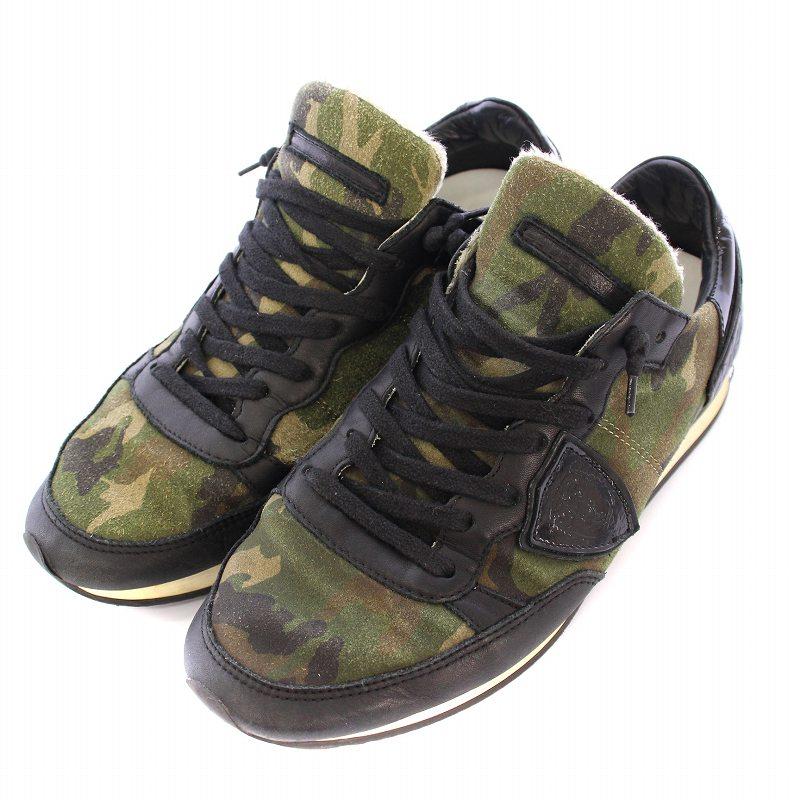 1piu1uguale3×PHILIPPE MODEL　カモフラ　スニーカー フィリップモデル PHILIPPE MODEL 1PIU1UGUALE3 ローカット