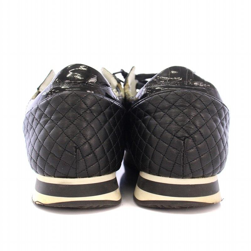 1piu1uguale3×PHILIPPE MODEL　カモフラ　スニーカー フィリップモデル PHILIPPE MODEL 1PIU1UGUALE3 ローカット