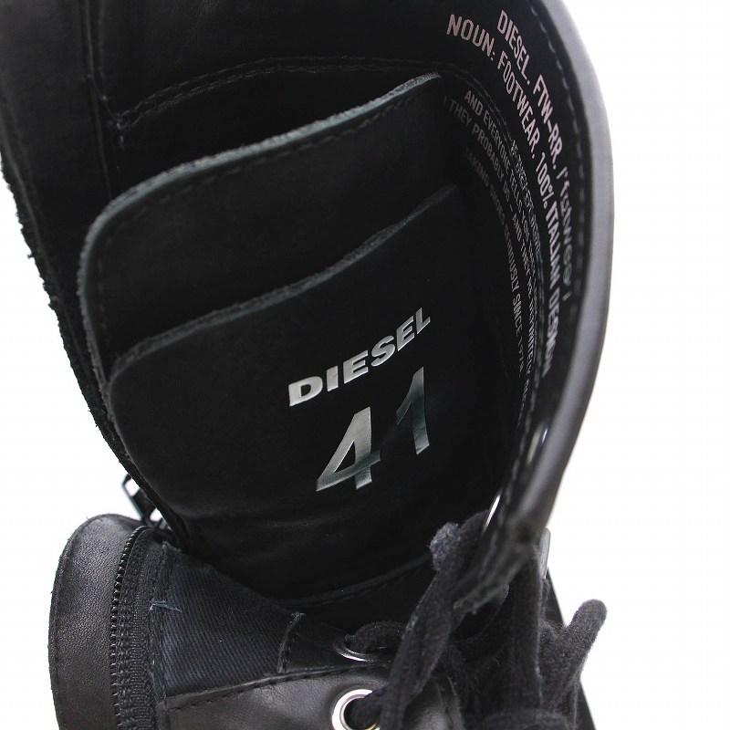 DIESEL（ディーゼル） DIESEL D-THROUPER DBB ZC レザーブーツ レース